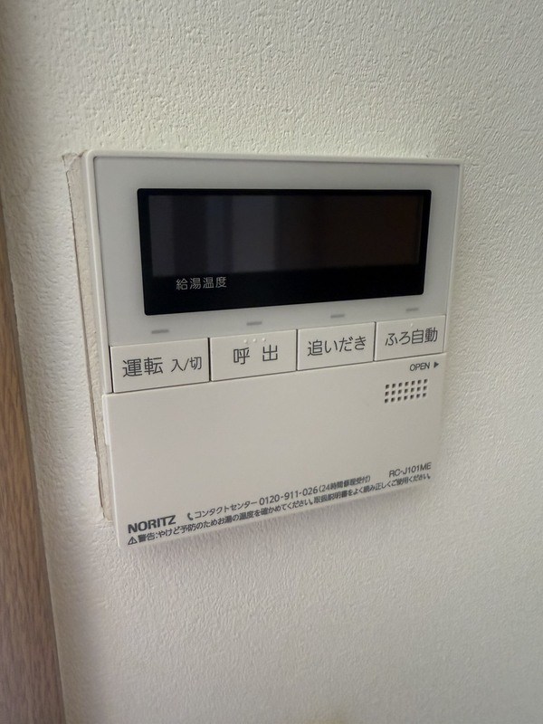 カノウハイツ その他1