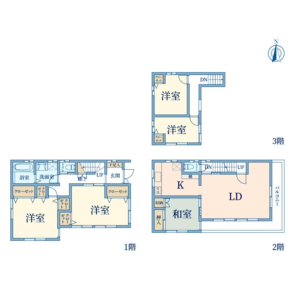 千住緑町戸建 間取り図