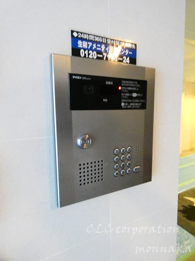 セゾン　ド　ミキ その他6