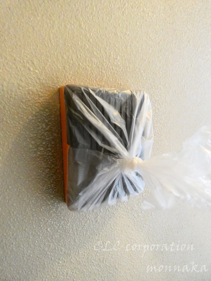 セゾン　ド　ミキ その他14