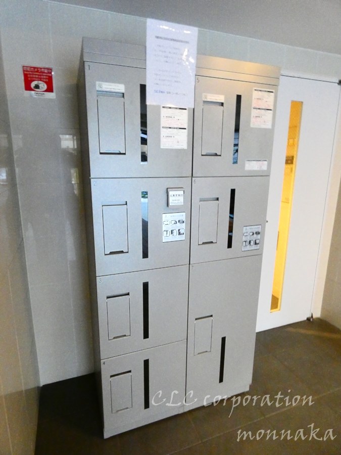 セゾン　ド　ミキ その他18