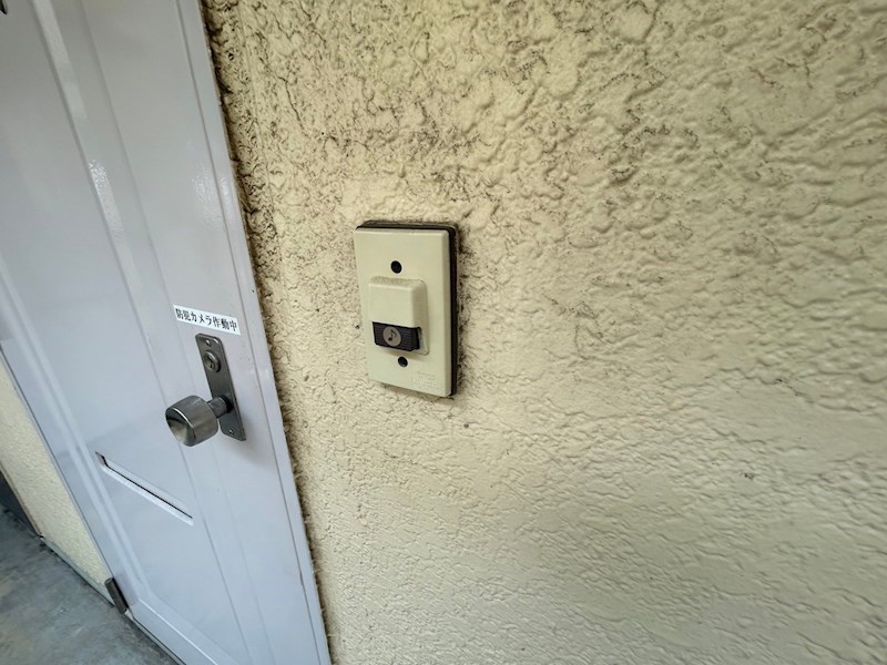 パークハイツ桜木 その他5