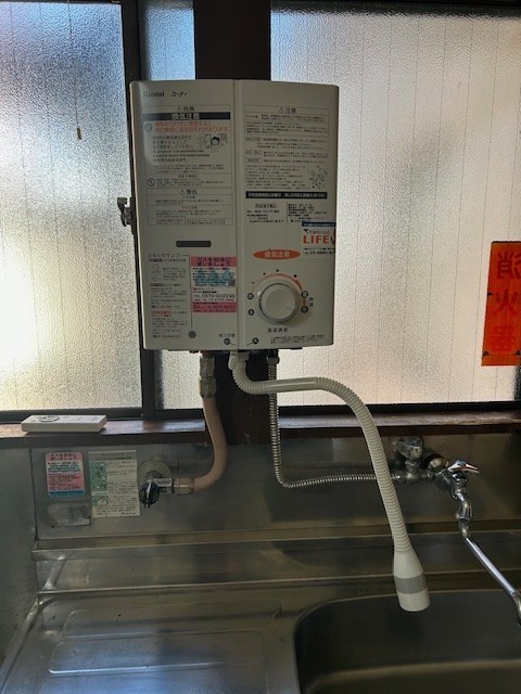 木村コーポ その他4