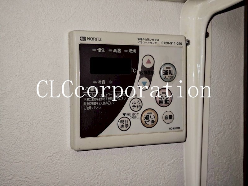 レイ・ローズビル  その他8