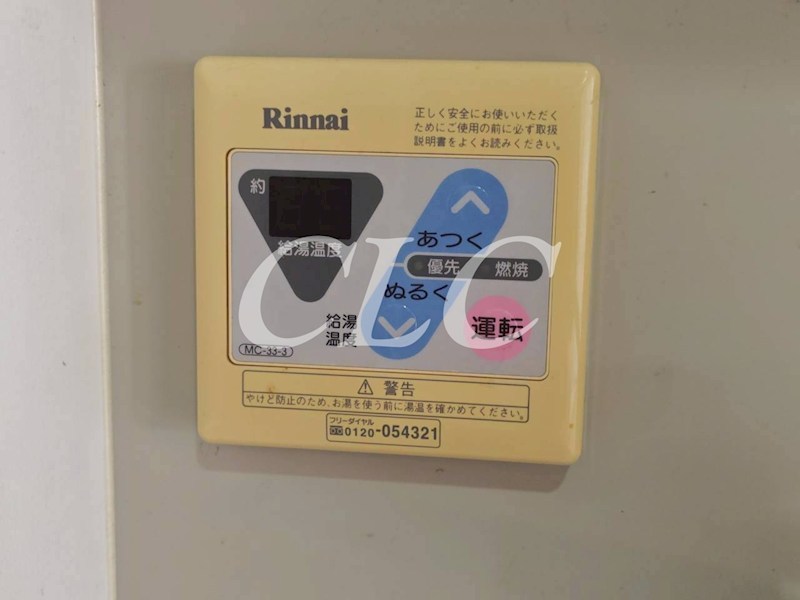 ロッソポルタ その他12