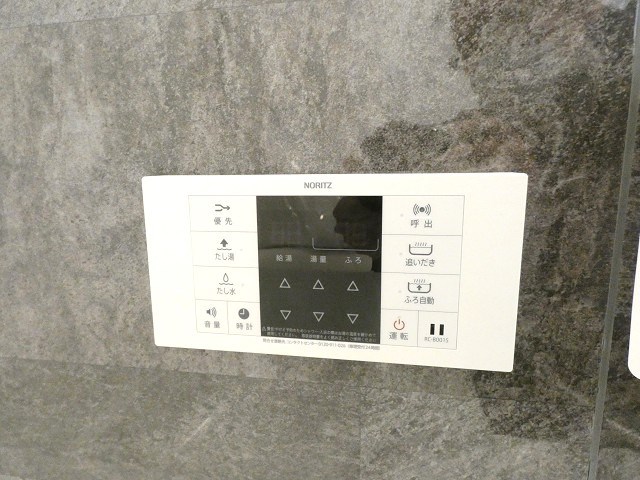 漆喰の家　高砂 その他5