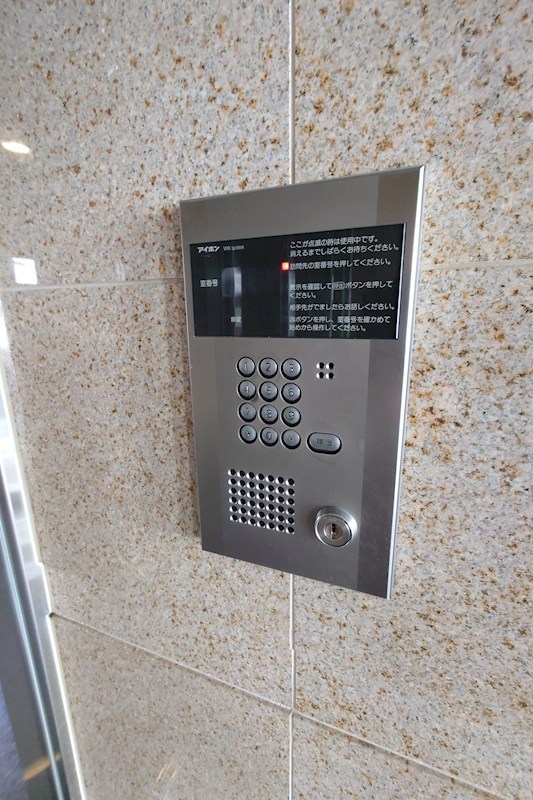 ルミナスはなみずき その他21