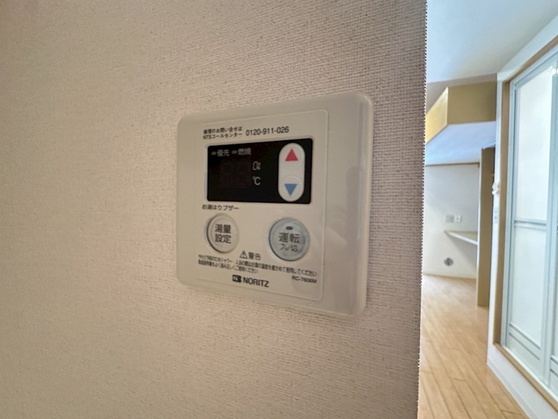 フローラ４ その他9