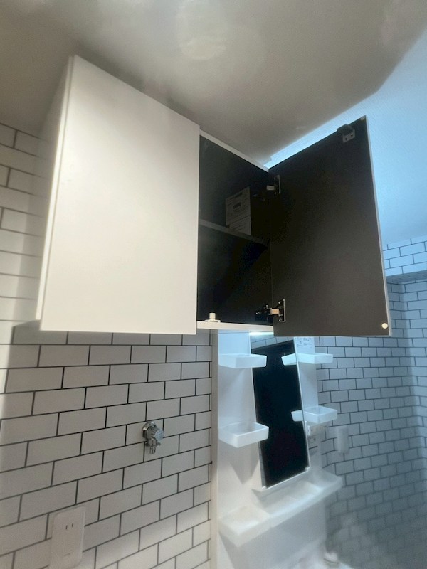 フランシオン北千住 その他8