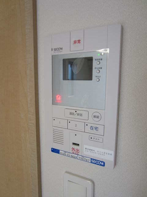 リブリ・色彩  その他3