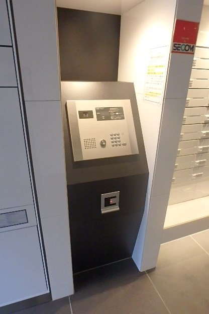 フュージョナル五反野  その他1