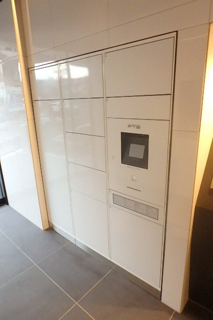 フュージョナル五反野  その他2