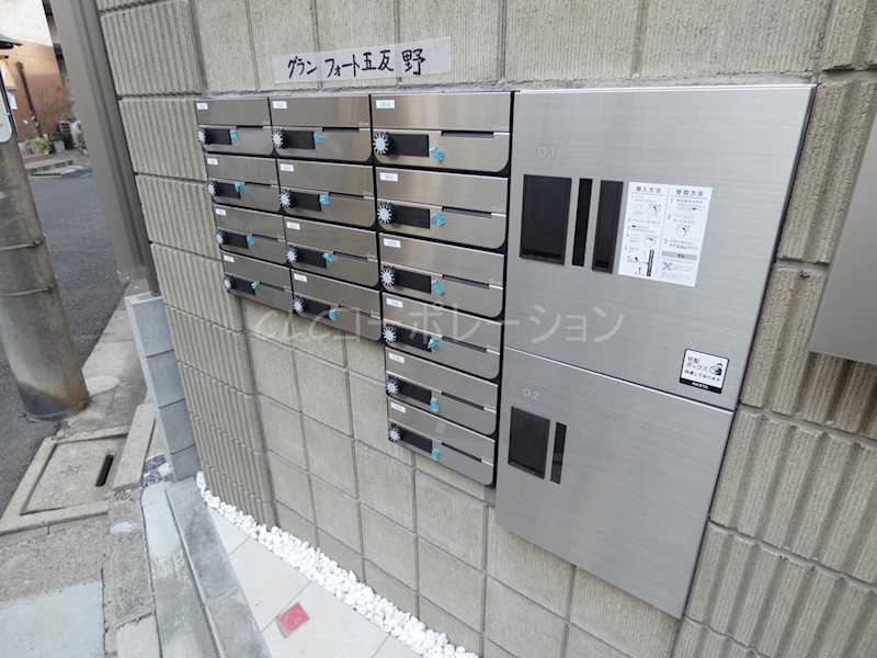 グランフォート五反野 その他14