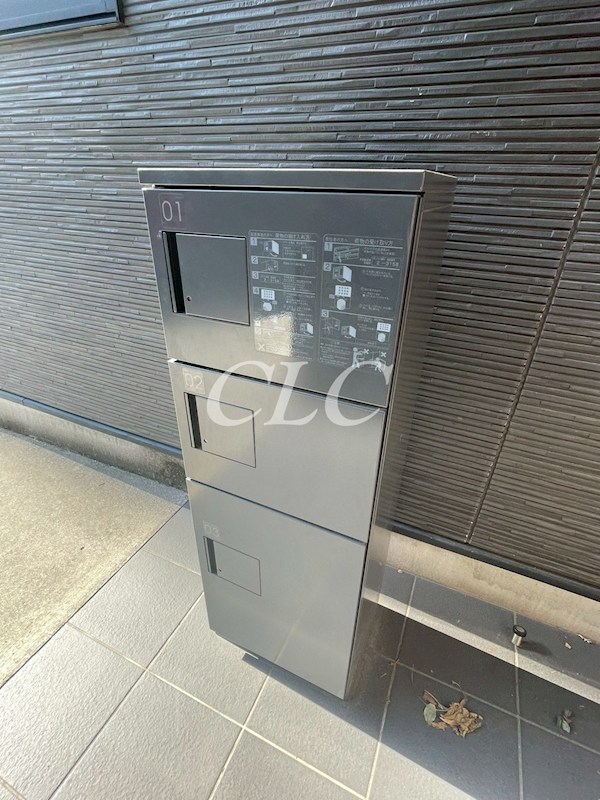 クルス デル スール (Cruz Del Sur) その他2