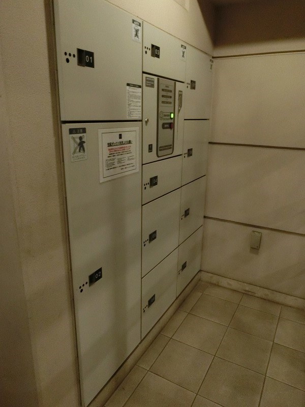 レジディア入谷 その他10