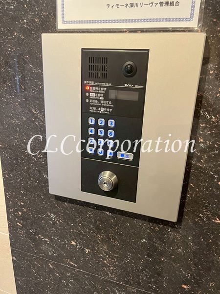 ティモーネ深川リーヴァ その他8