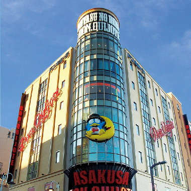 オークマンション 周辺画像3