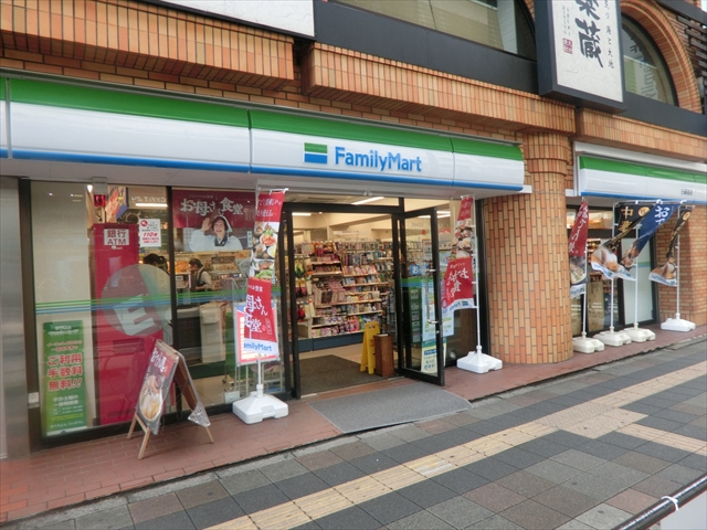 コルトンハイツ 周辺画像7