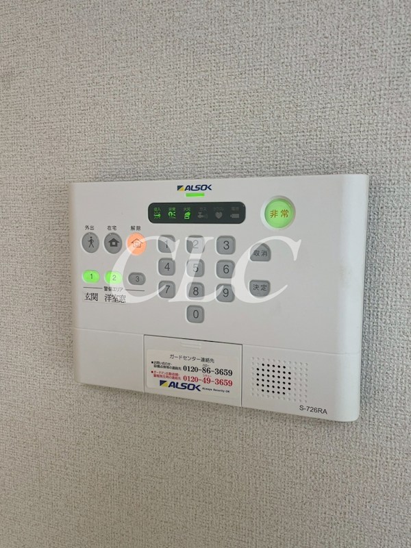 プレジオ八広 その他3