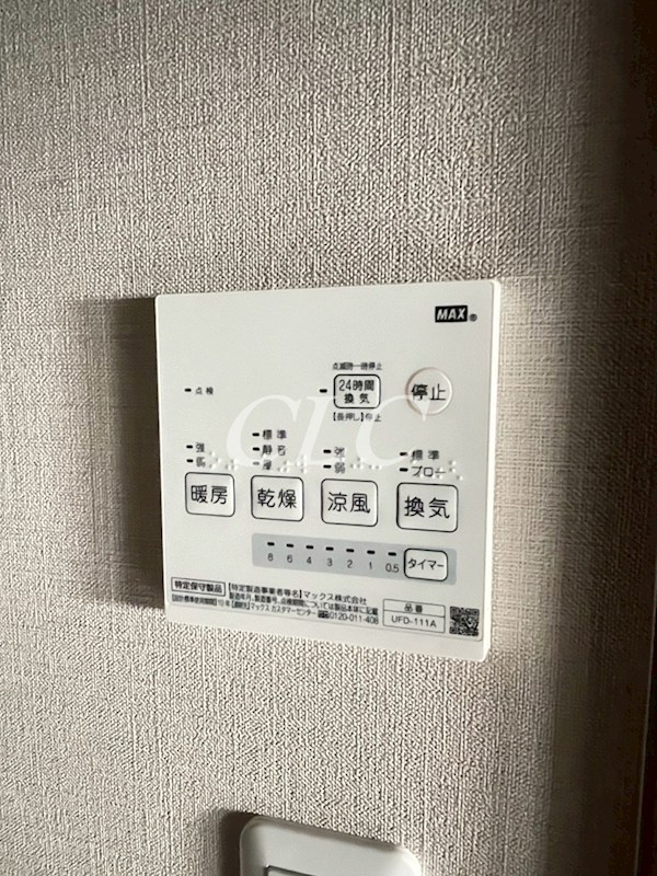 クルス デル スール (Cruz Del Sur) その他12