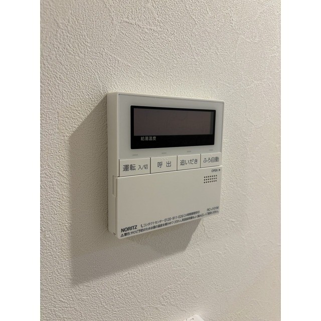 ＭＯＤＩＥＲ　ＧＩＮＺＡ　ＥＡＳＴ その他8