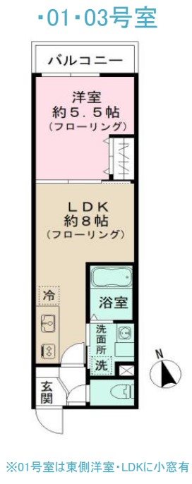 Jブラン綾瀬 間取り図