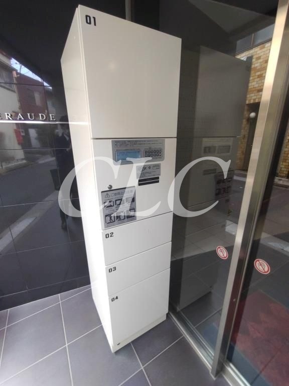 エムロード その他7