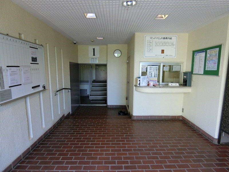 マンハイム大島   その他3