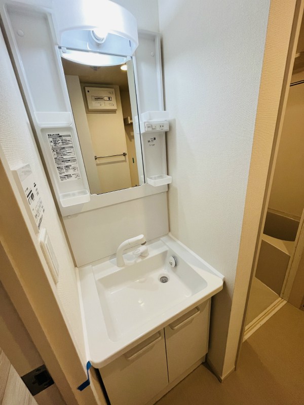 リブリ・フルール その他6