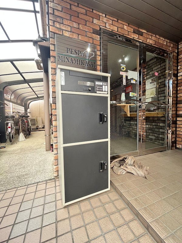 ペスパル南葛西 その他10