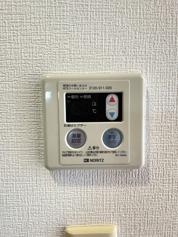 ニューアローズＭⅢ その他10