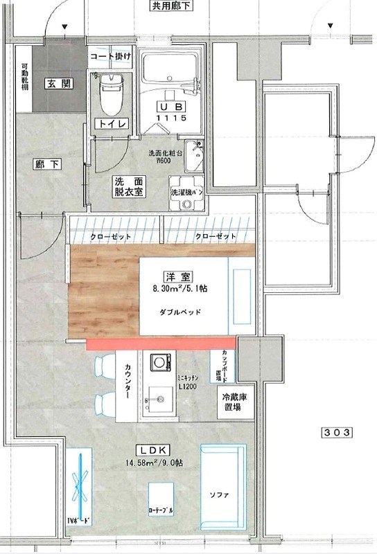 辰巳マンション 間取り