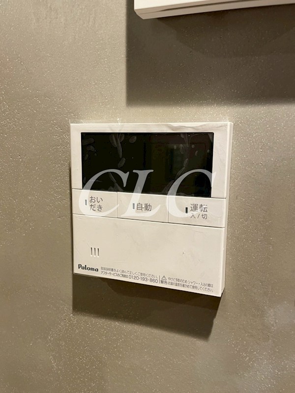 辰巳マンション その他14