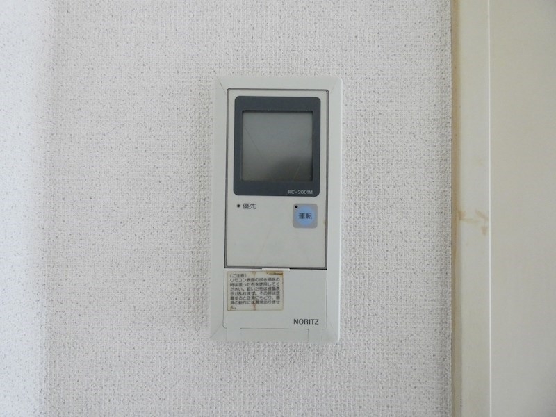 ファミーユT・H その他8