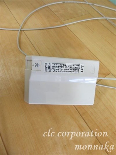 ノーリーズン森下 その他7