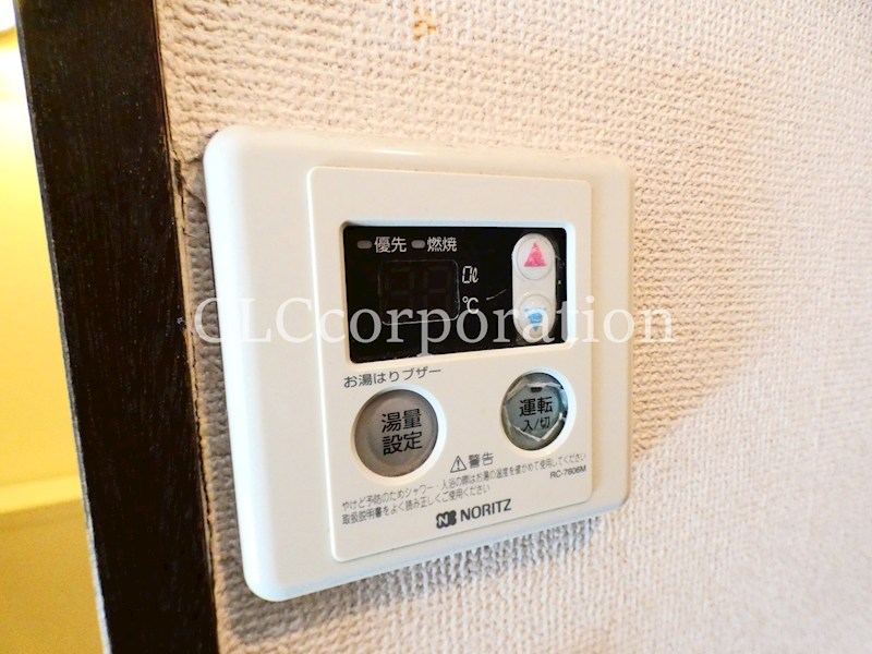 谷口ビル  その他5