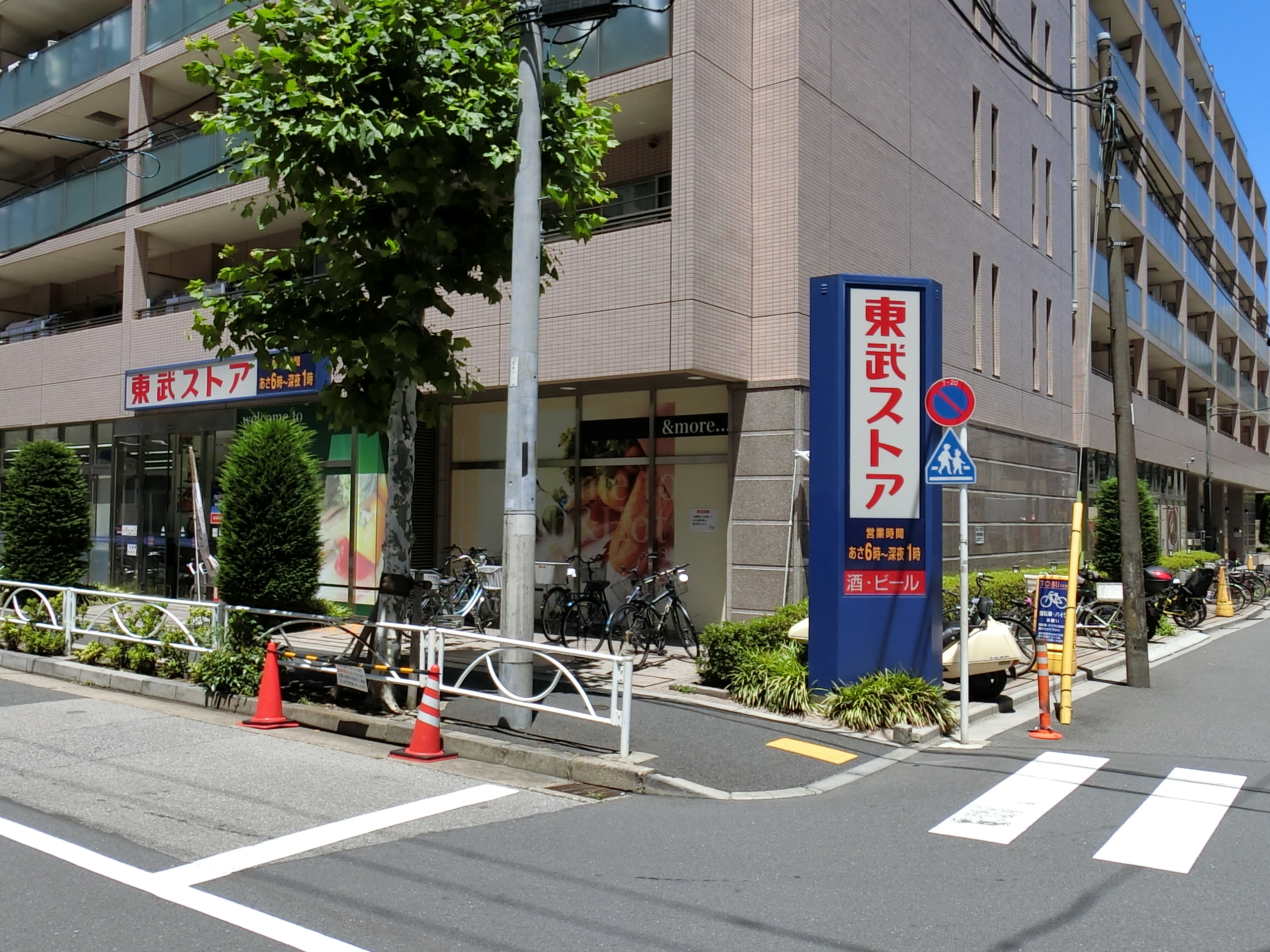 カノン押上 周辺画像10