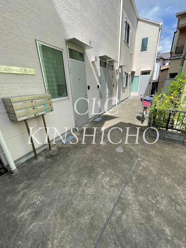 スペーシア墨田 その他7