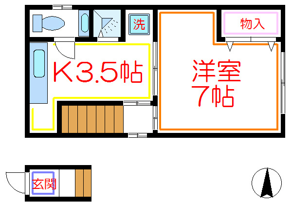 第2コーポ白ゆり 間取り