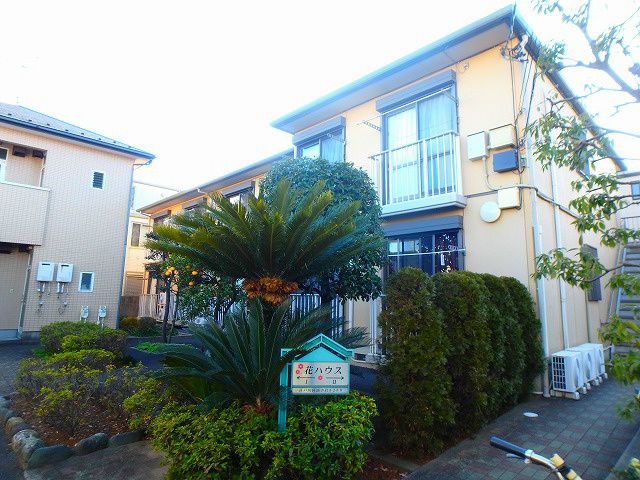 花ハウス2  202号室 外観