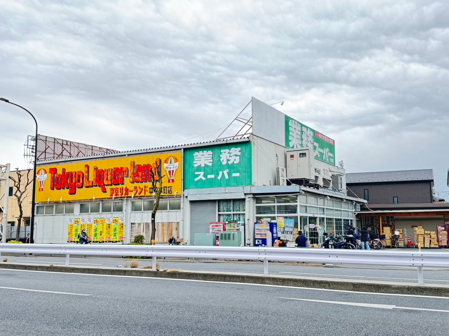 中央本町４丁目貸家 周辺画像1