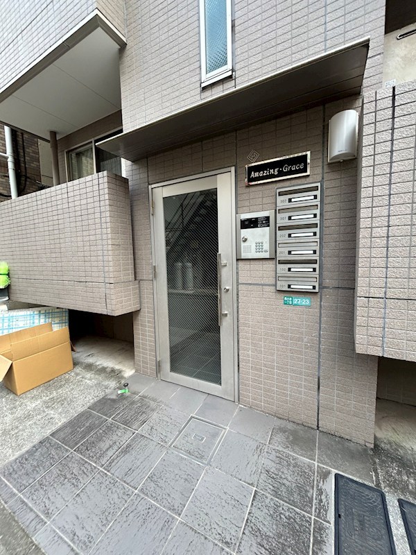 アメイジング・グレイス その他1