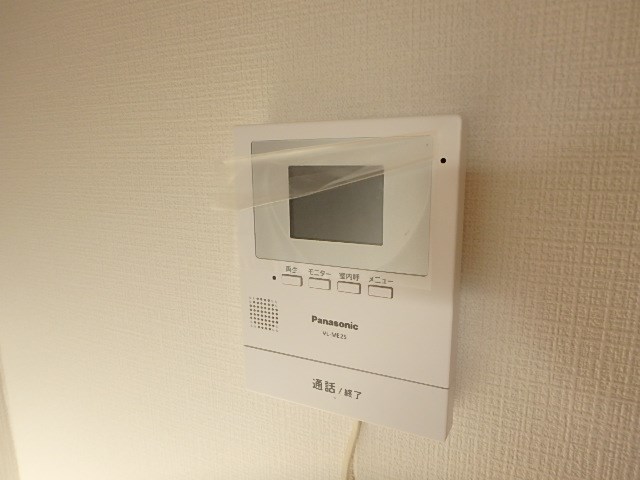 市川第２マンション その他12