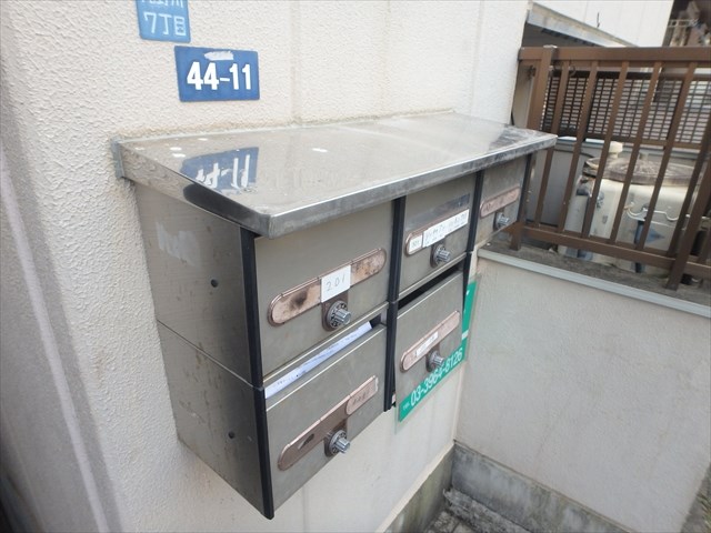 青木マンションⅡ その他7