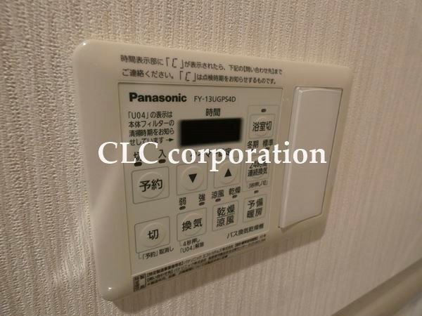 TEC　Residence その他11