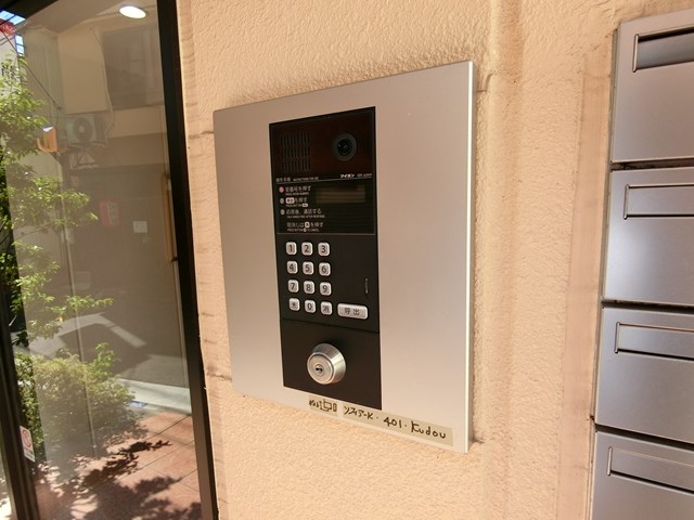 ソフィアK その他6