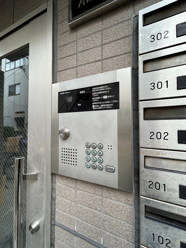 アメイジング・グレイス その他2