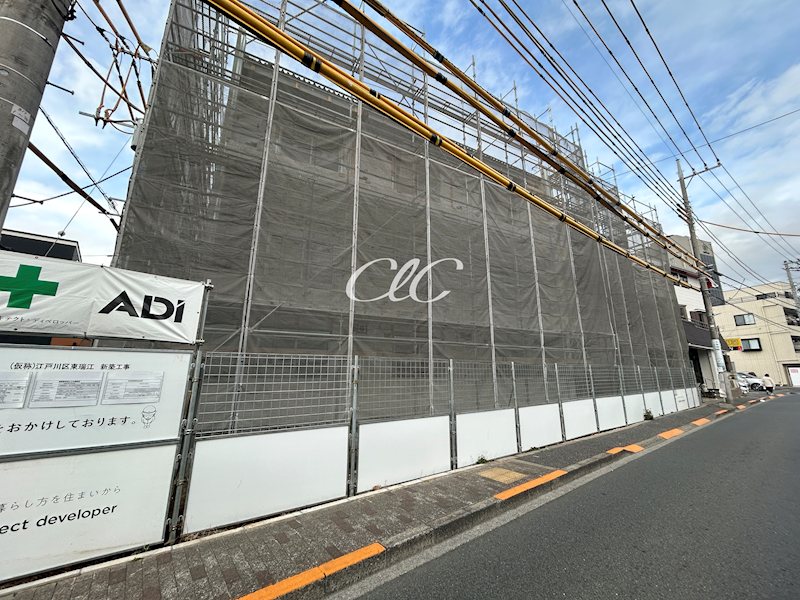 リブリ・ココシャンブル その他2