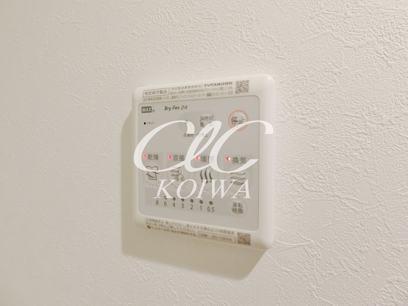 BRILLIANTーHK4  その他4