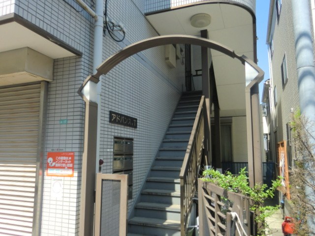 アドバンスＴ その他1